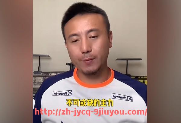 jiuyou九游娱乐-2122赛季意甲球队：2021-2022赛季意甲各球队的表现分析