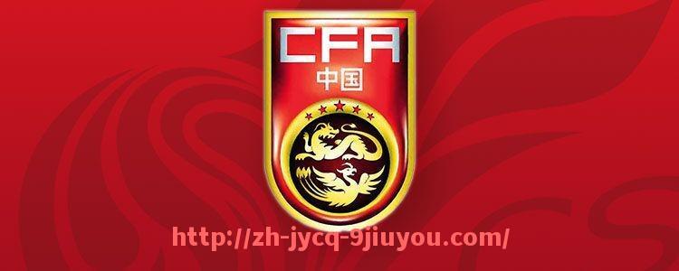 jiuyou九游娱乐-法甲俱乐部青训体系建设及人才培养成果